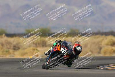 media/Nov-17-2023-Apex Assassins (Fri) [[c4a68d93b0]]/4-Trackday 1/2-Session 2 (Turn 16)/